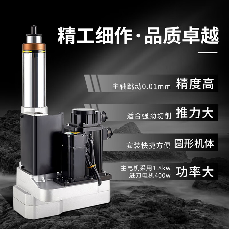 久聚74/92型雙伺服動(dòng)力頭數(shù)控鉆攻一體機(jī) 自動(dòng)鉆孔攻絲的高效解決方案